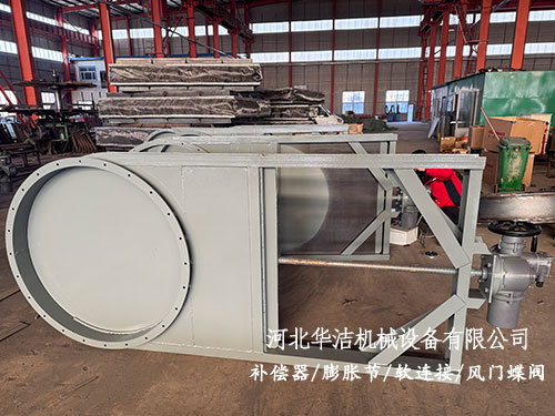 煙道插板門(mén)/煙氣插板閥